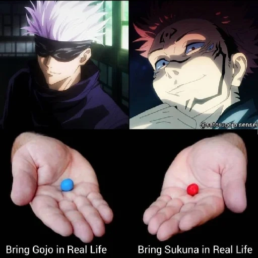 аниме, синяя таблетка, красная синяя таблетка, red or blue pill matrix, магическая битва аниме сукуна