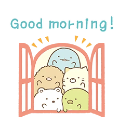 sumikko gurashi, маленький стикер good morning, sumikko gurashi персонажи, сумико гураши, милые рисунки кавай