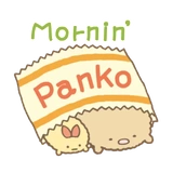 Sumikko Gurashi Special Pack