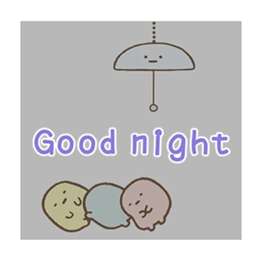 good night, good night sweet, good night каваи, good night sweet dreams