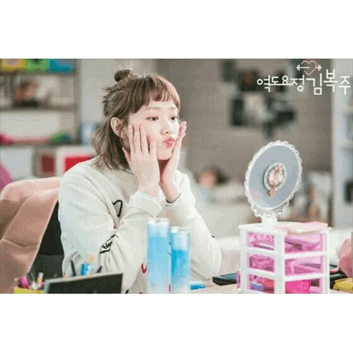 pak sinheh, lee sung kyung, cosméticos de los dramas, actrices coreanas, lee sung-kyung a después de kim bok ju