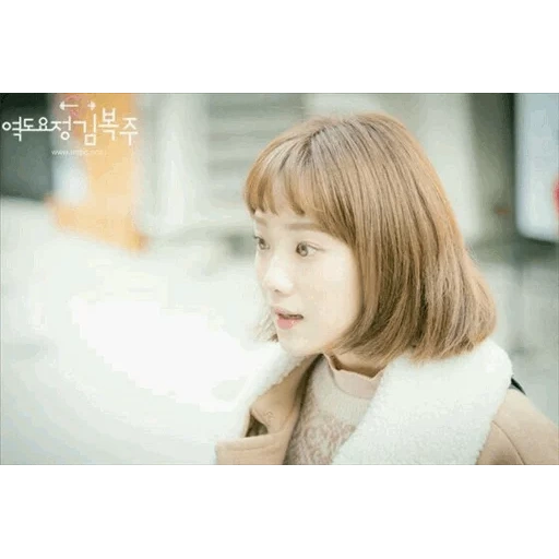 drama, li dream gyon, kim bok-joo, lee sung kyung