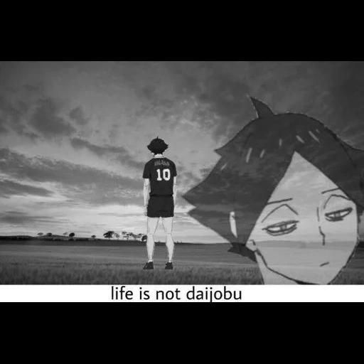 imagen, ideas de anime, personajes de anime, memes de voleibol de anime, la vida no es daijoubu haikyuu