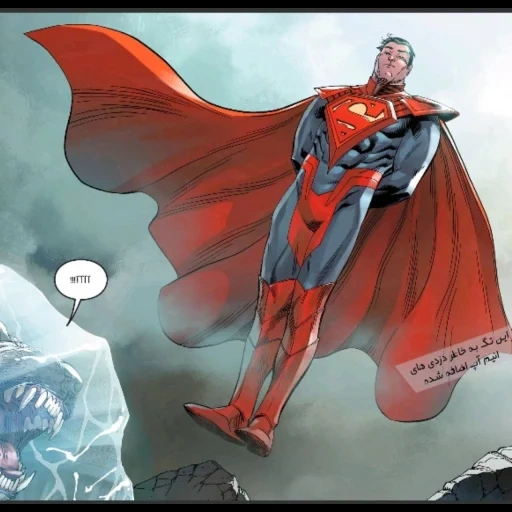 manusia super, komik superman, komik tulang rusuk superman, alfred superman terluka, batman vs superman justice dawn