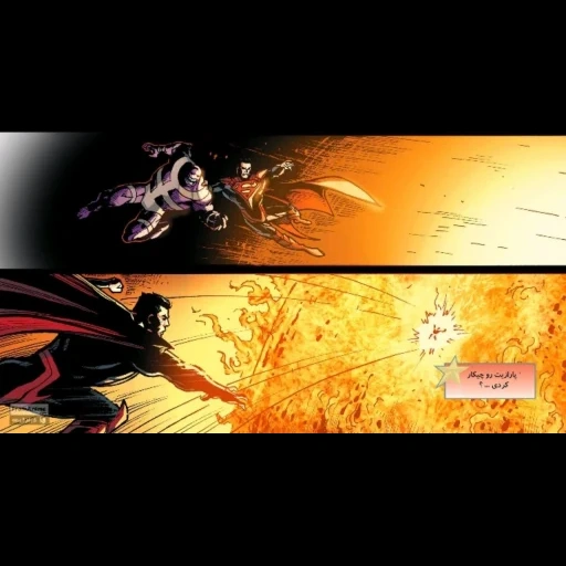 historietas, oscuridad, cómic web, superhéroes de cómics, reencarnación el dios de la batalla suicida