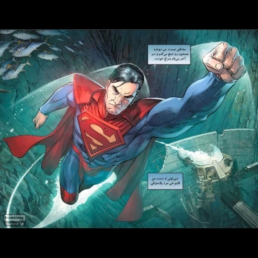 superhombre, arte de superman, superman prime, cómic de superman, superman industis art