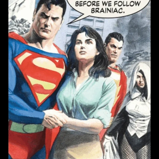супермен, супермен комиксы, лоис лейн супермен, кларк кент супермен, супермен вандер вумен