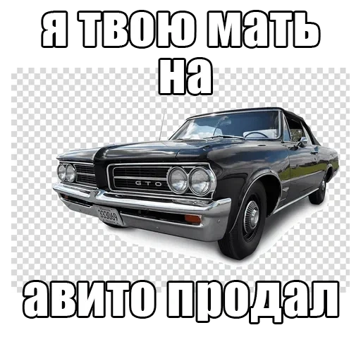 auto, automóvel, chevrolet impala, ford mustang 1967, 1967 chevrolet impala