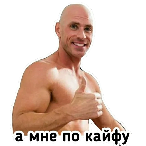 john sims, johnny sins, johnny sins main, johnny sins alexander