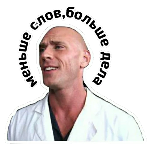 johnny sins, dr john sins