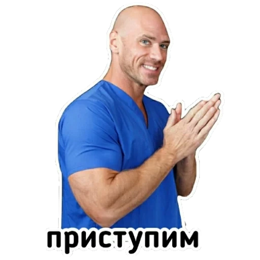 johnny cinds, johnny since meme, johnny sins propper