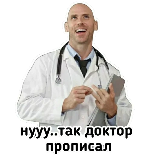 médico, johnny sins, dr john sins