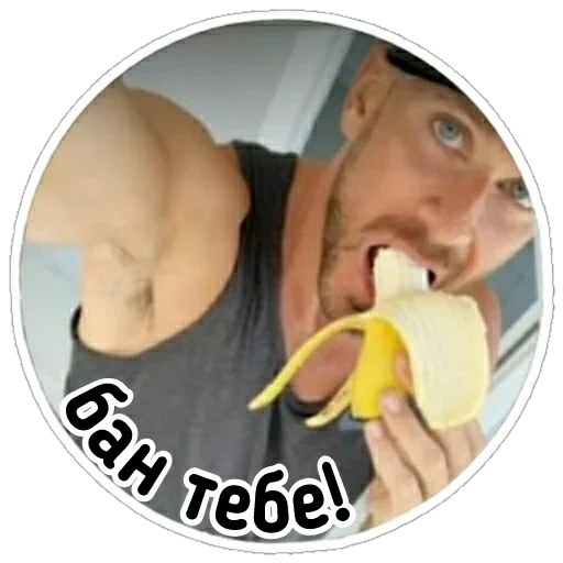 masculino, johnny sins, os homens usam bananas