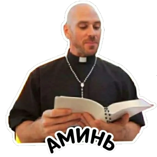 johnny sins, pastor johnny sins