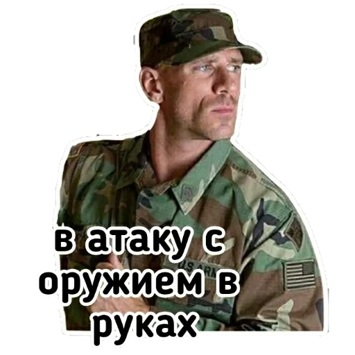 армия, военный, джонни синс