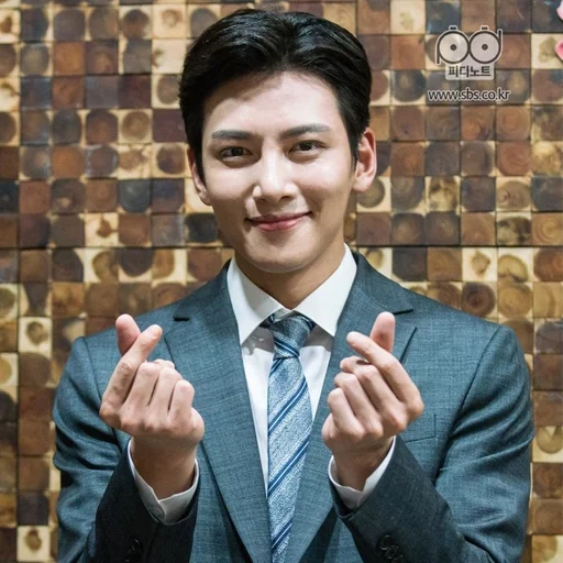 codice penale di zhi chan, attori coreani, ji chang wook, ji chan crim