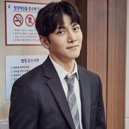 ji chang wook, chan kode pidana, ji chan chan lawyer, aktor korea, ji chan chan