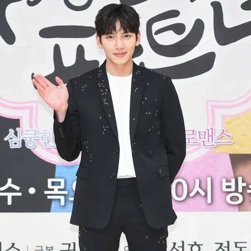 zhi chan uk, ji chang wook, koreanische schauspieler, chi van chan set böl, chan chan