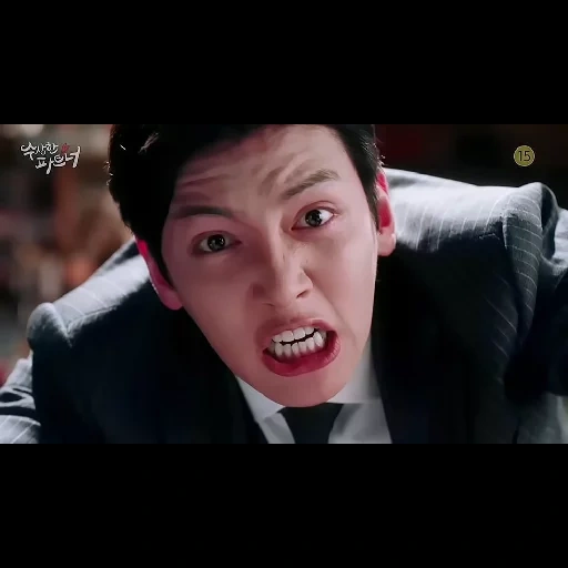 partenaire suspect, ji chan code criminel, ji chang wook, partenaire suspect 15 épisode, meilleur drame