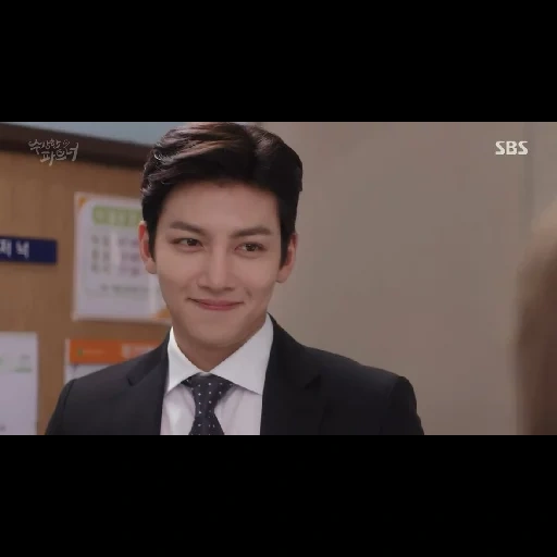 suspicious partner, drama, ji chan criminal code, korean actors, ji chan chan