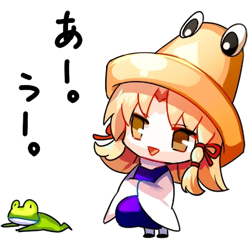 suwako moriya, suvako moria chibi, flandres scarlet chibi, flander scarlet tohhi chibi