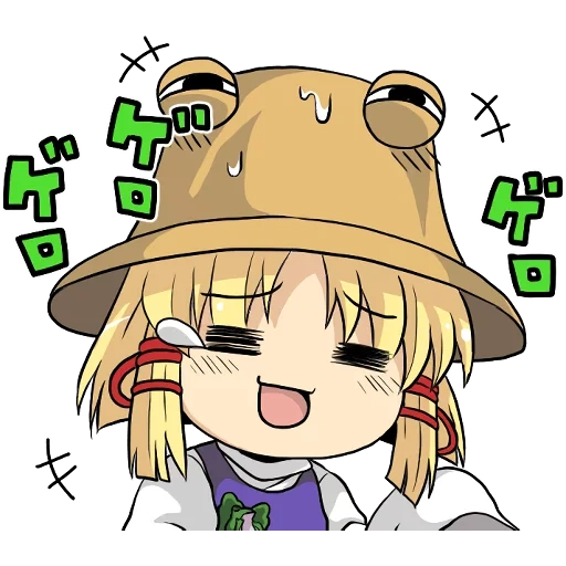 anime de chapeau, 8 mèmes derrière la tête, suwako moriya, suwako moria art, chibi tou housuhezi