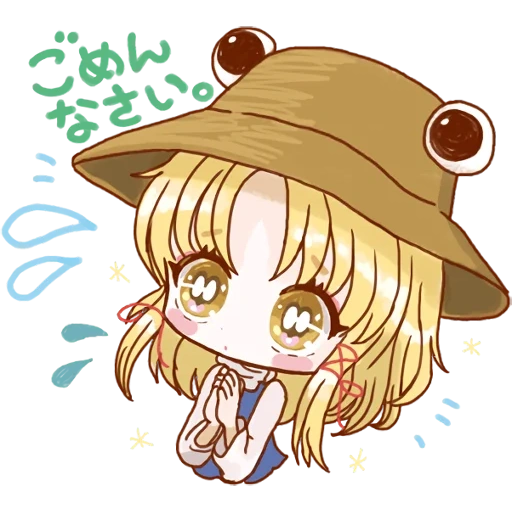 suwako chibi, suwako moriya, desenhos fofos de chibi, chibi touhou suvako