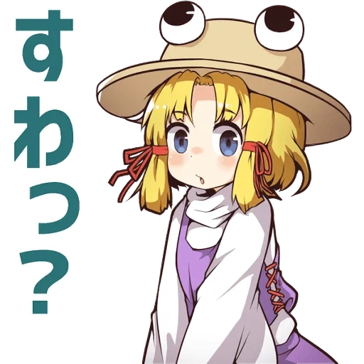 art de l'anime, ryosuko mori, suwako moriya, fukuko moritani chibi suka