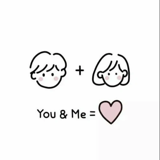 you i, asian, lovely quotations, a lovely pattern, cute postcard