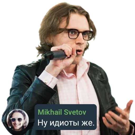 svetov, immagine dello schermo, mikhail svetlov