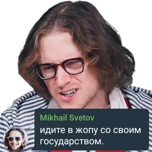 captura de pantalla, freelance svetlov, liberales mikhail svetlov