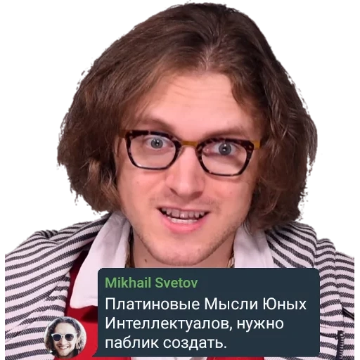 captura de pantalla, liberales mikhail svetlov