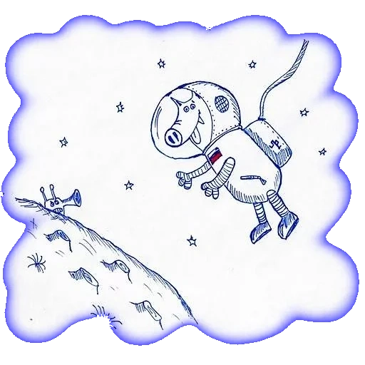 imagen, ilustración, dibujo de cosmonautas