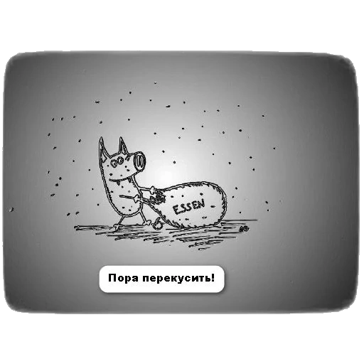 кот, коты, кошка, кошка крипота арт, свинни крокодил coolturizm