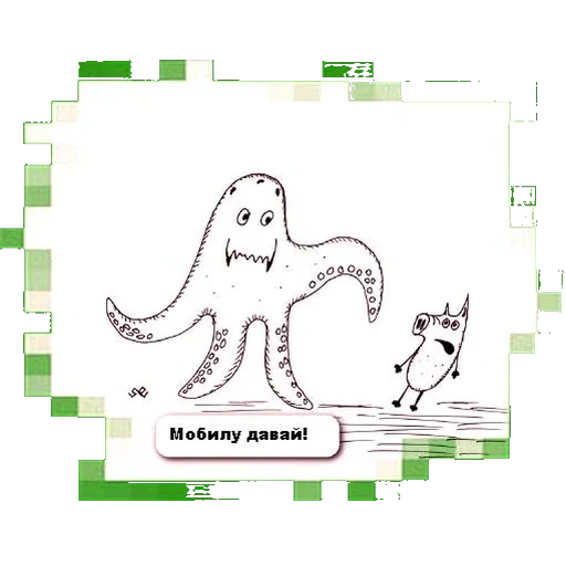 diagram, template octopus, warna hantu, gurita yang dicat, pewarnaan hantu