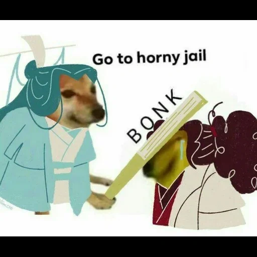 doge, мемы, аниме, хорни бонк, go to horney jail