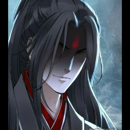 raja anime, guru pemujaan iblis, iblis menyembah master anime, master of culture raja iblis wei ying, raja iblis kultus animasi master wei ying