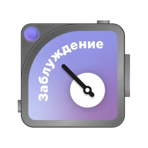 assessment, clock icon, the icon an alarm clock, an alarm icon