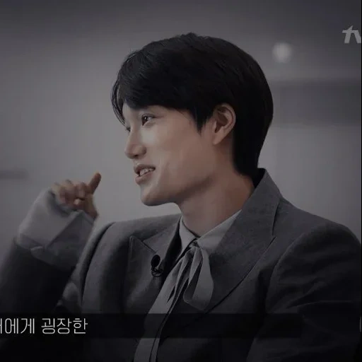 asiático, drama, ator cantor, atores coreanos, o avatar do rei do drama sim