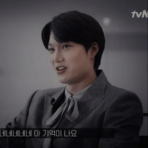 mini-série, seo kang-jun, acteur coréen, drame coréen, petite fleur après la baie du haricot lunaire