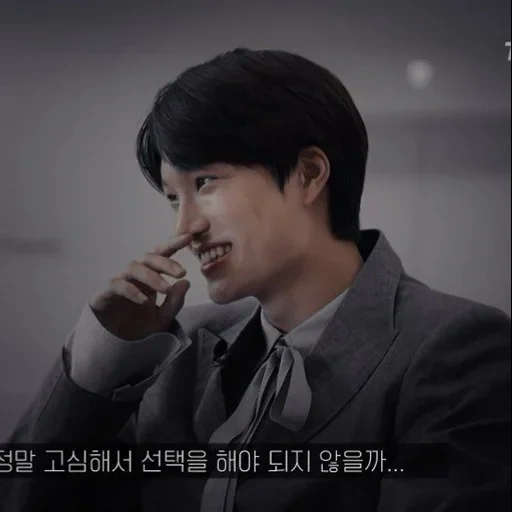 asiático, drama, atores da coréia, atores coreanos, venceu o drama seok ho dol