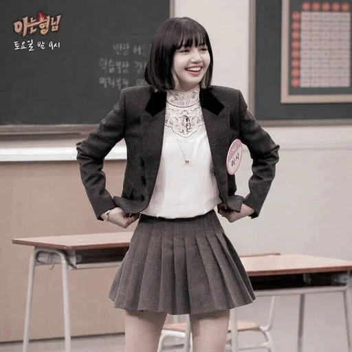 poudre noire, panneau de craie, actrice coréenne, uniforme scolaire noir et rose, uniforme scolaire lalisa manoban