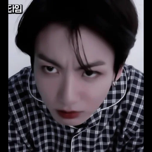 jungkook, jung jungkook, mauvais jungkook, jungkook bts, jeon jungkook bts