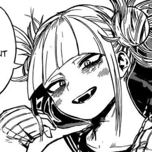 picture, toga himiko, himiko toga manga, hero academy, my heroic academy