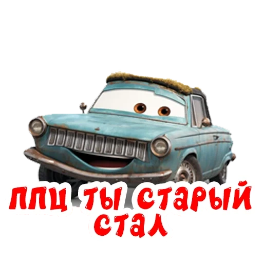 coches, autos zvyak, coches de autos, bryak cars 3, autos de zvyak bryak