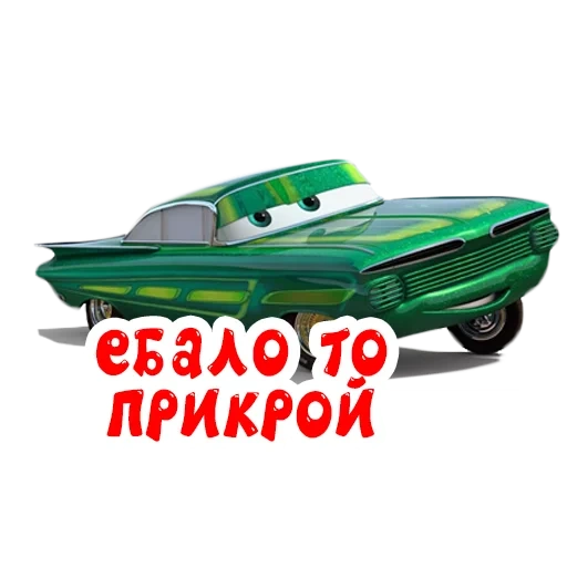 cars, joke, automobile, toys cars, passenger car mattel cars ramone w1938/j6421 1:55 8 cm