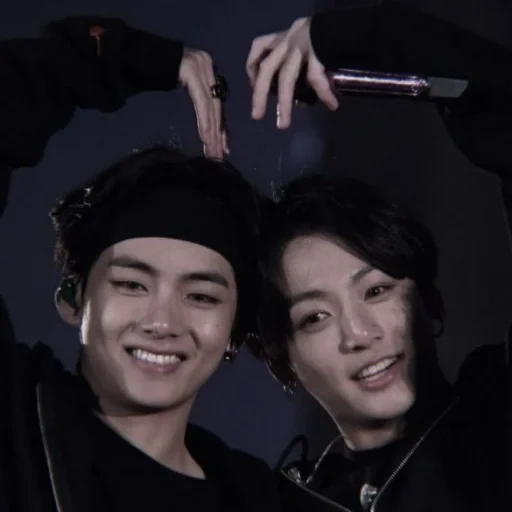 taekook, bts vkook, zheng zhongguo, bangtan boys, tai heng zhong guo