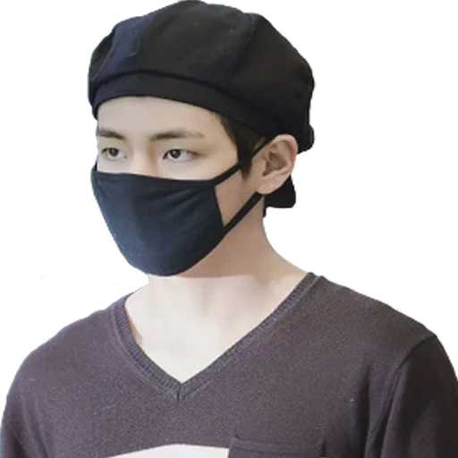 masque, masques faciaux, masque anti-poussière, bts coronavirus, masques coréens