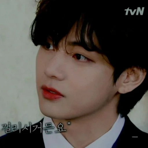 тэхен, taehyung, bts taehyung, bts jungkook, kim taehyung ptd