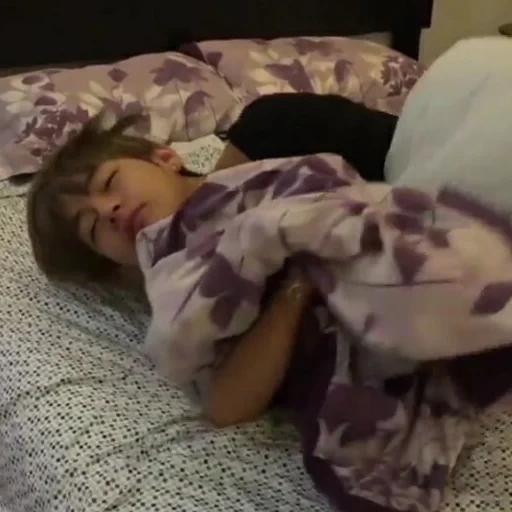 taehyung, kim tae-hyun, zheng zhongguo, bai heng is asleep, bangtan boys